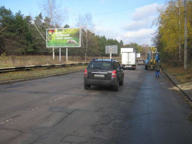 board