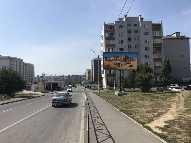 board