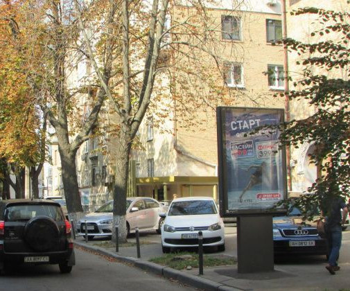 board