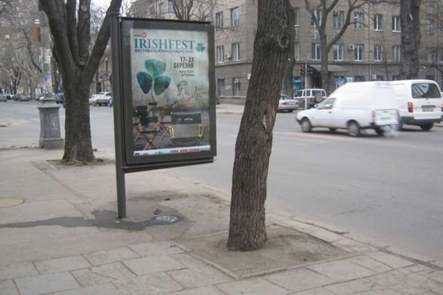 board