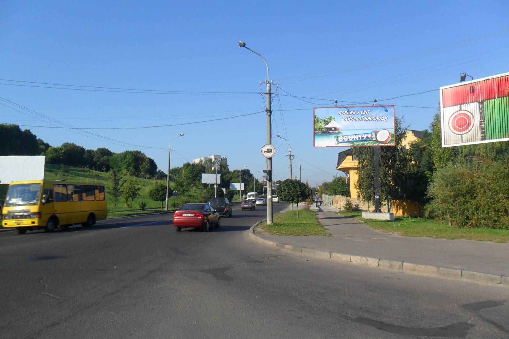 board