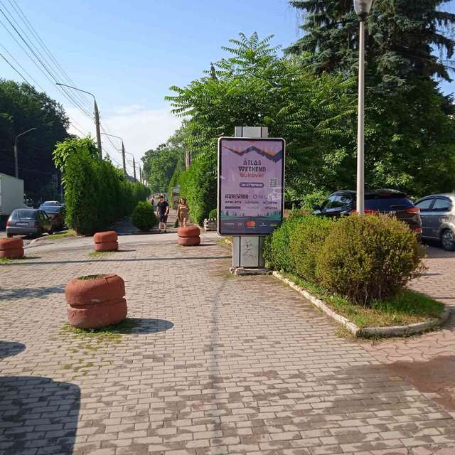 board