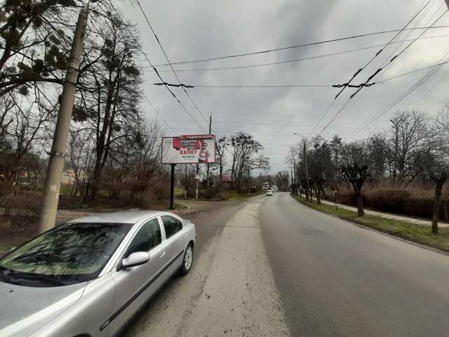 board