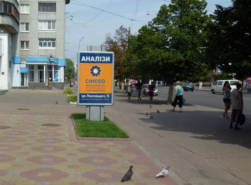 board