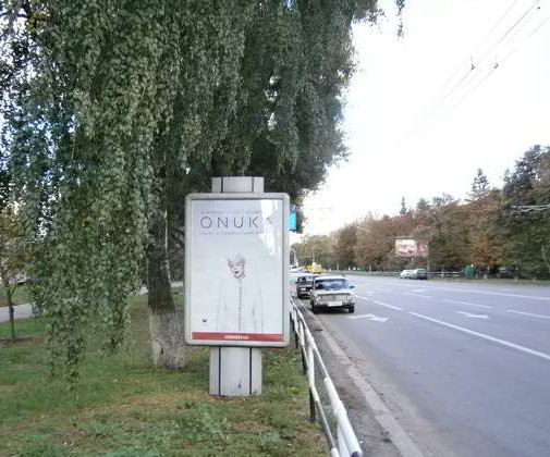 board