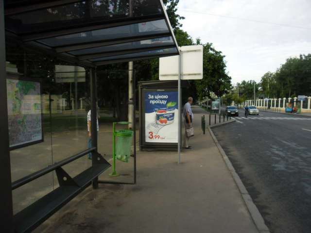 board