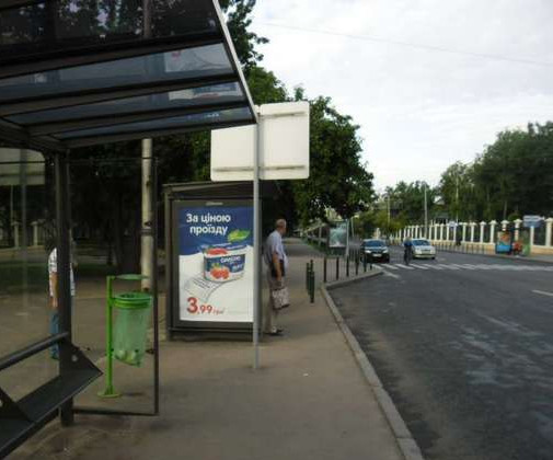 board