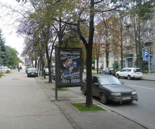 board