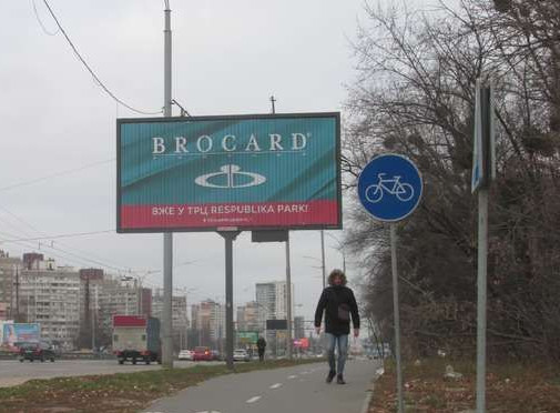 board