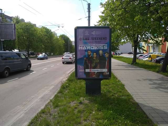 board