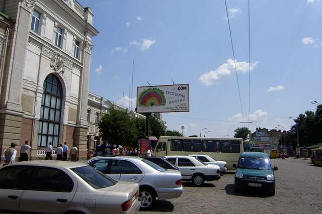 board