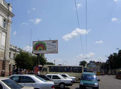 board