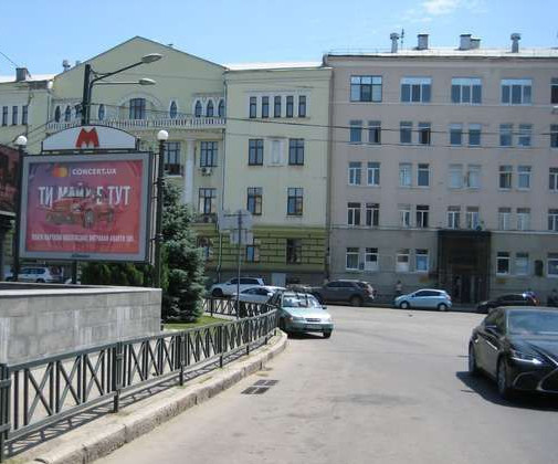 board