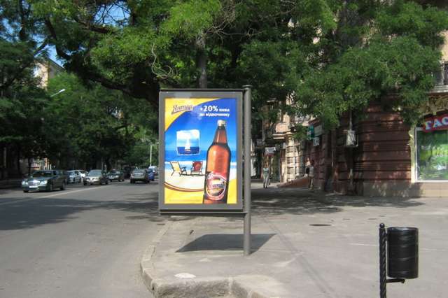 board