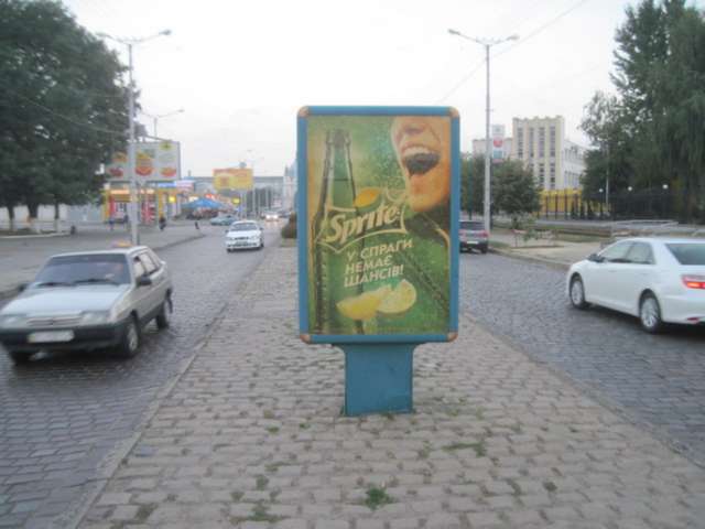 board