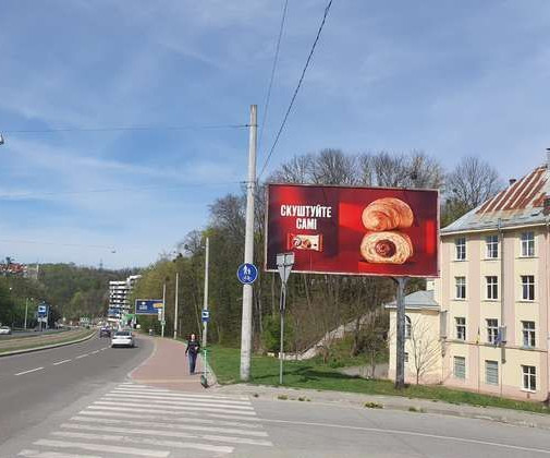 board