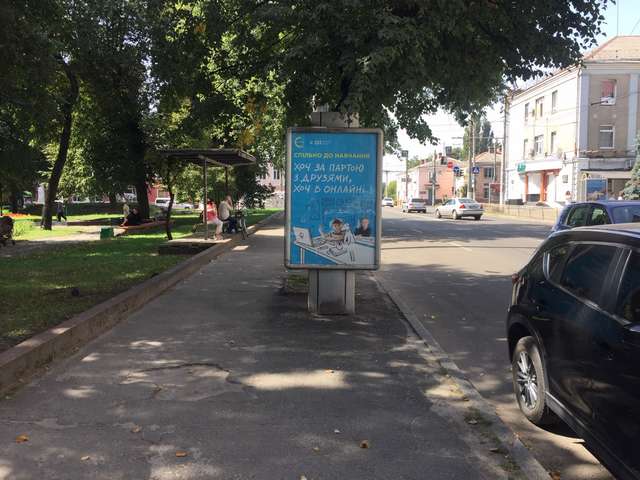 board