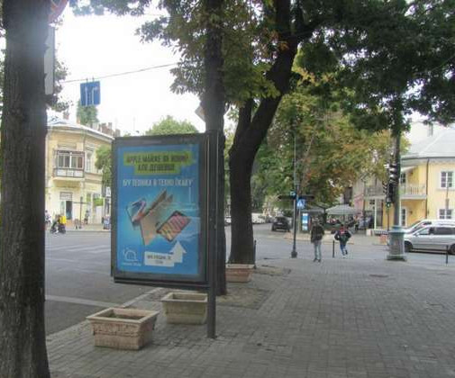 board