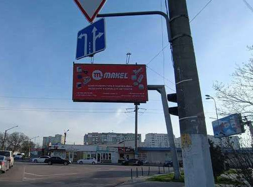 board