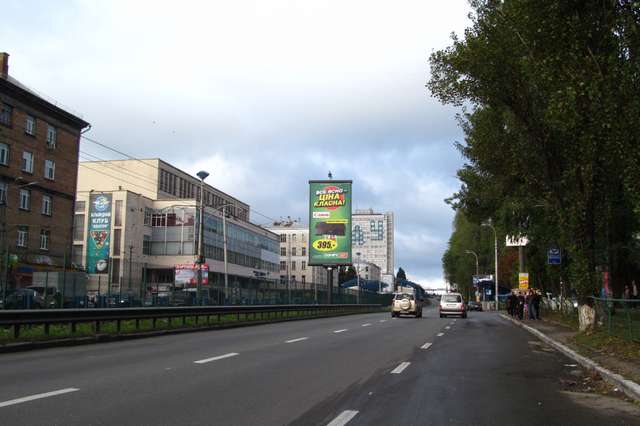 board