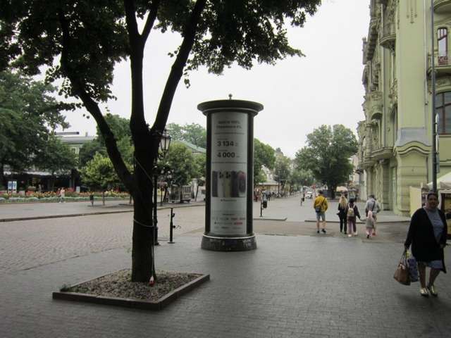 board