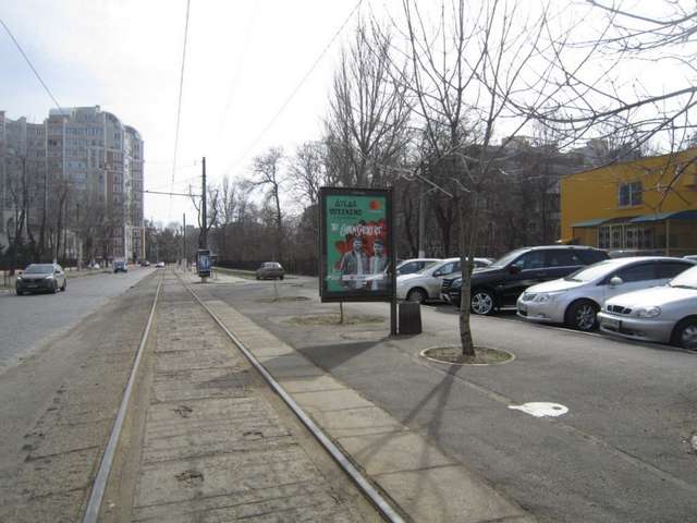 board