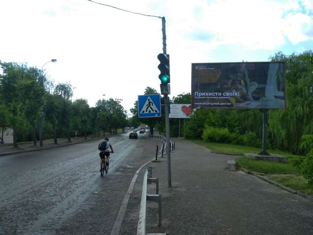 board
