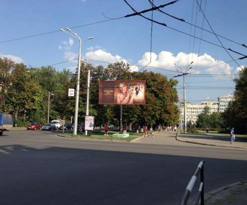 Billboard Poltava,  Sobornosti st. - Sinna st.
