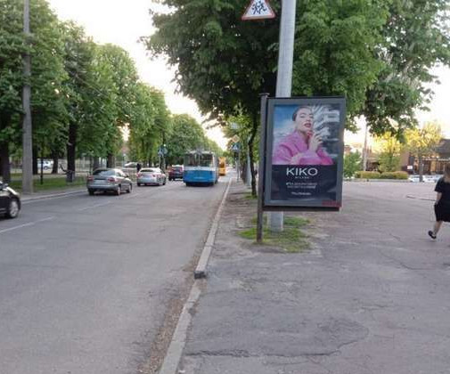 board