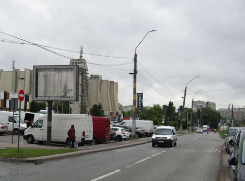 board