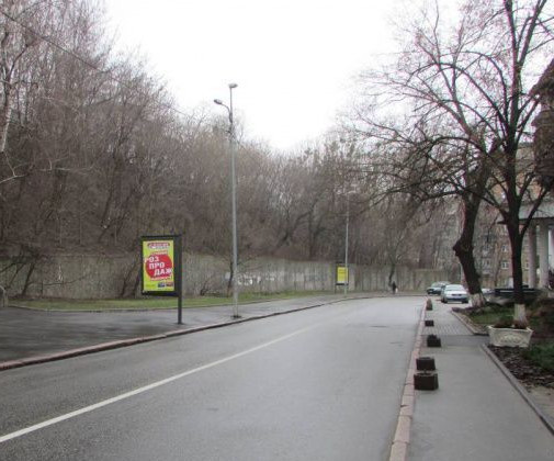 board