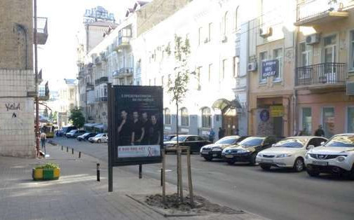 Ситилайт Киев,  Мала Житомирська вул., 10