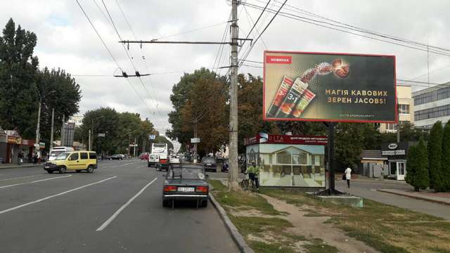 board
