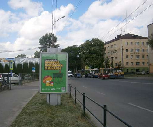 board