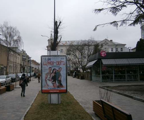 board