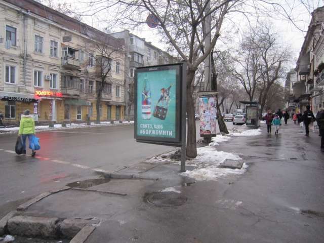 board