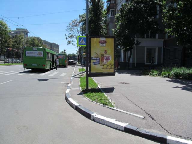 board