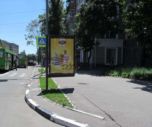 board