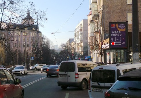 board
