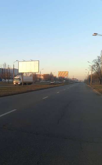 board