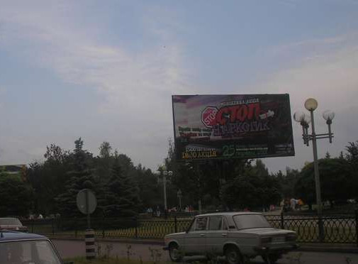 board