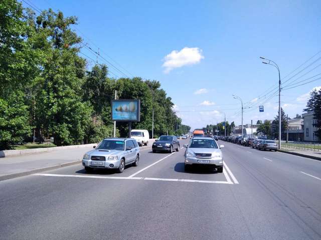 board
