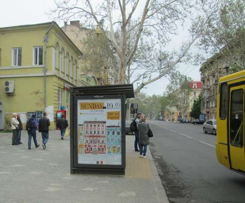 board