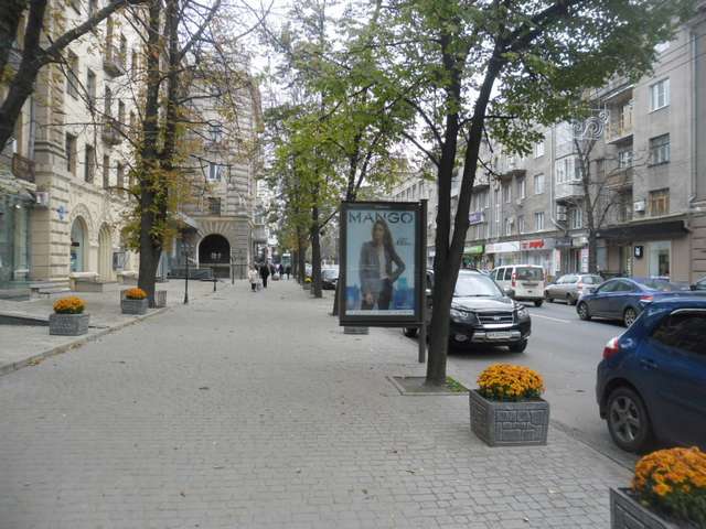 board