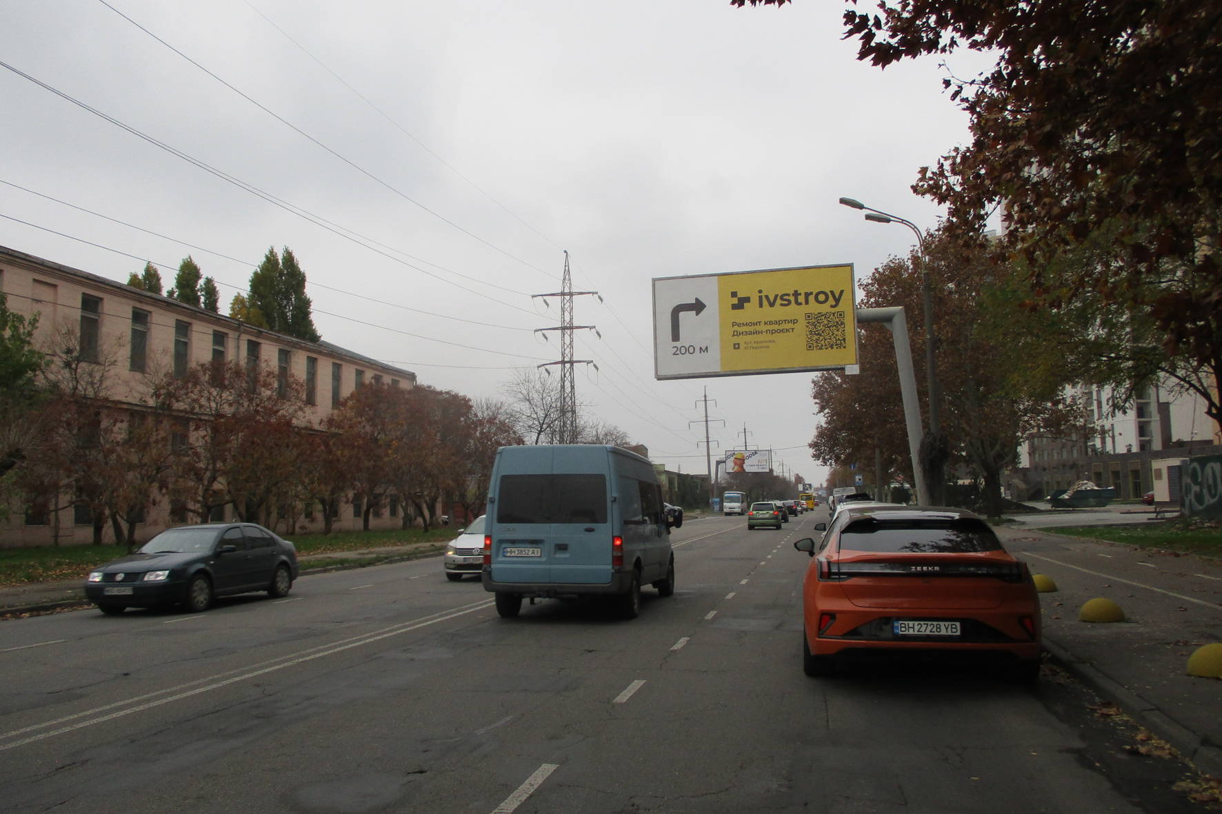 board