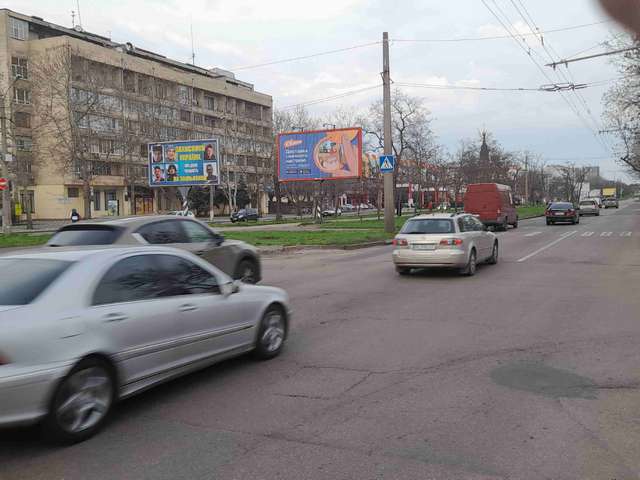 board