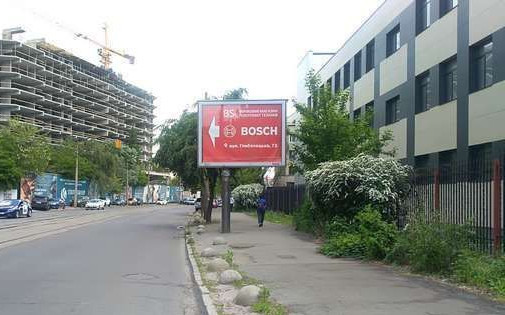 board
