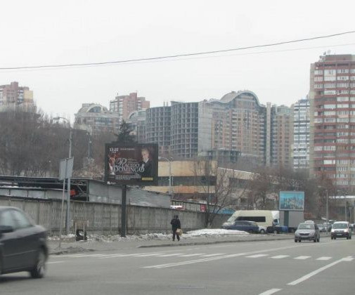 board