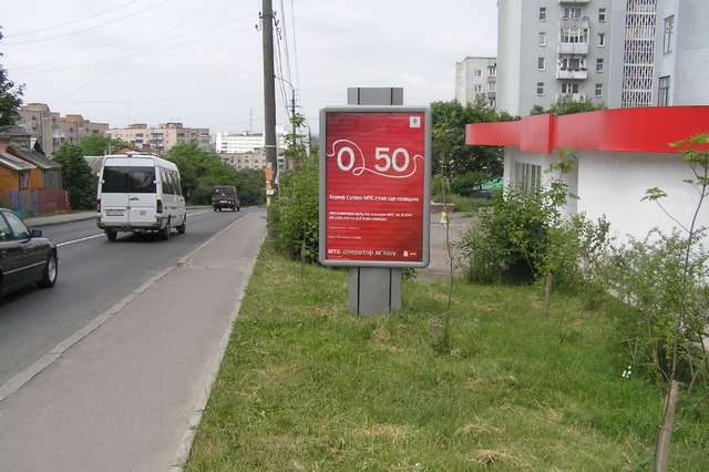 board