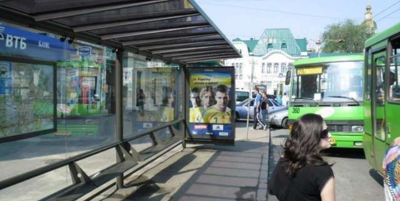 board